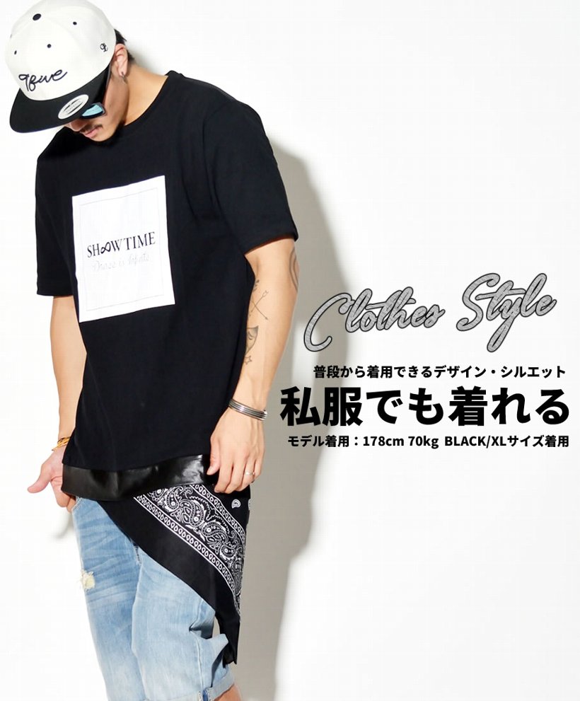 ボックスロゴTシャツ 半袖 バンダナが着脱可能 変則スタイル B系 ストリート系 HIPHOP ダンス 衣装 ヒップホップダンス