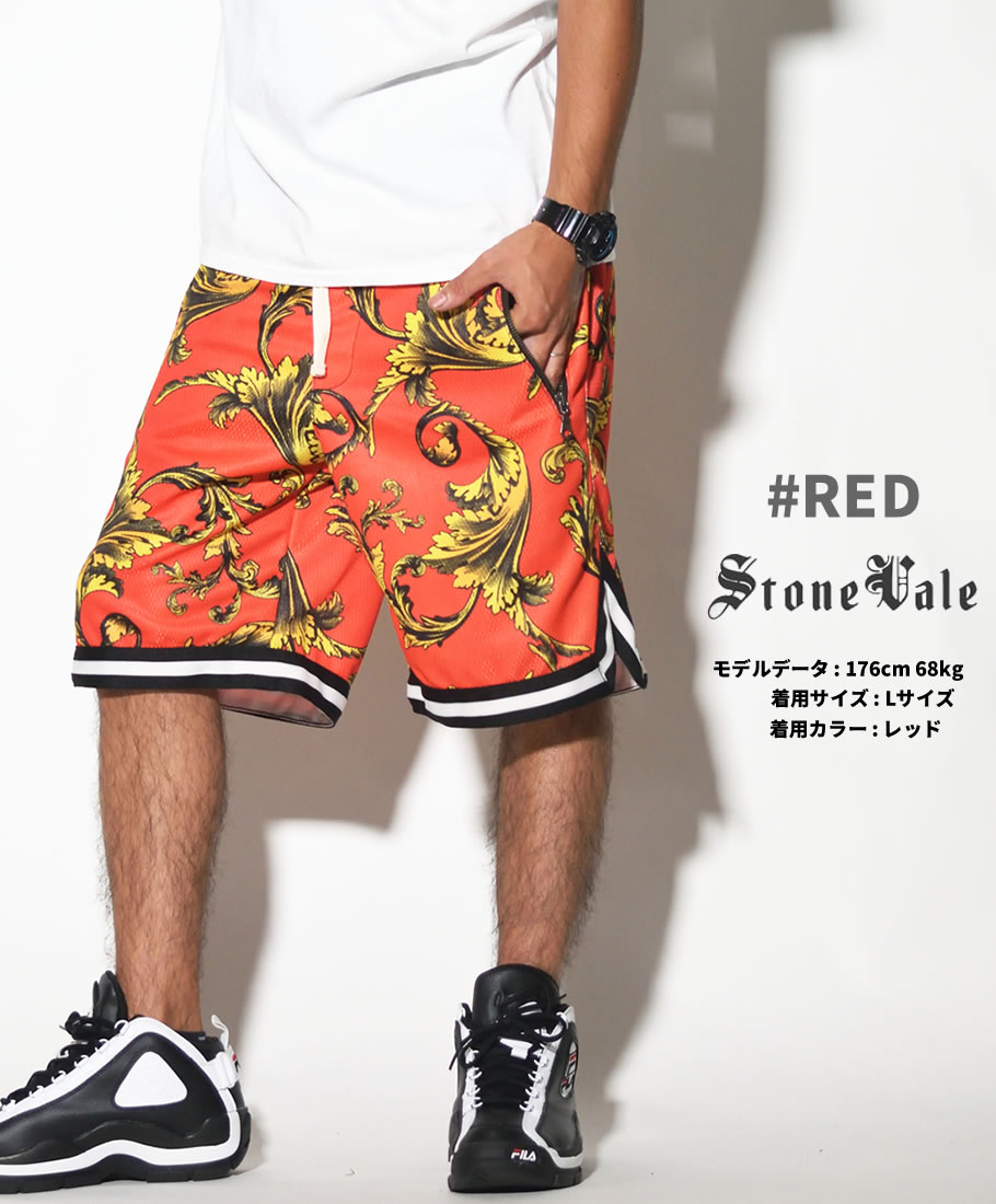 バスパン メンズ 派手 STONE VALE ブランド バスケットボール ジャージパンツ メッシュ 速乾 ドライ スポーツ