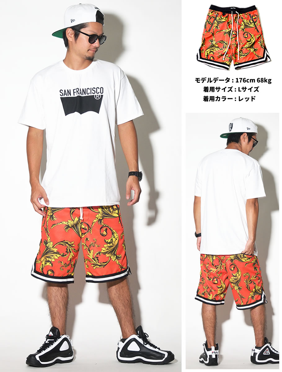 バスパン メンズ 派手 STONE VALE ブランド バスケットボール ジャージパンツ メッシュ 速乾 ドライ スポーツ