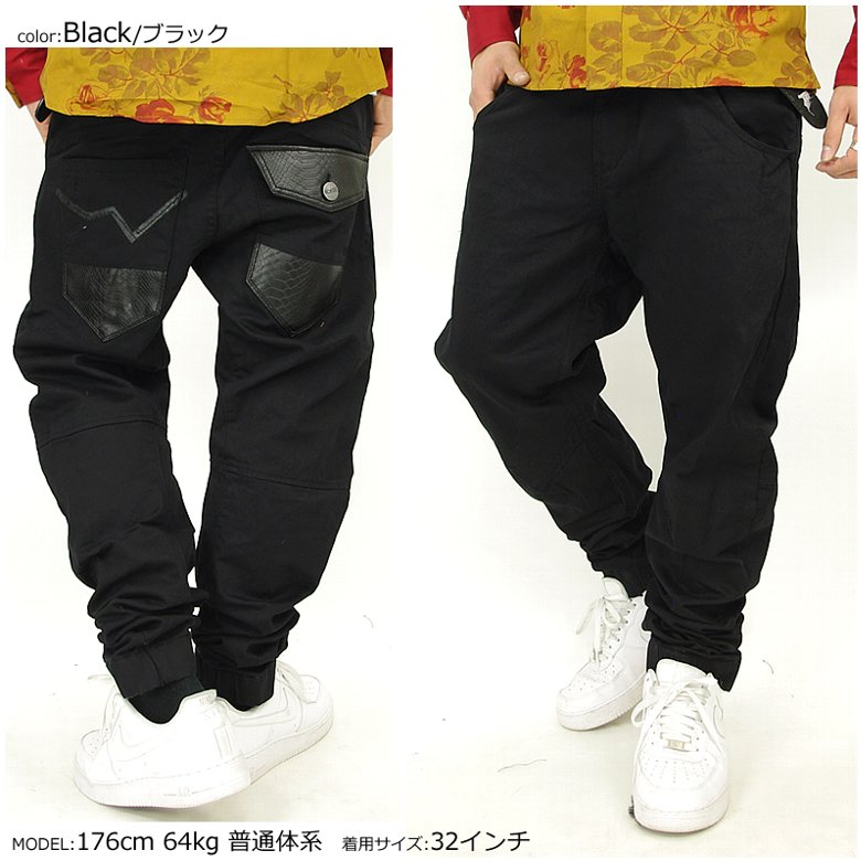 TWO ANGLE トゥーアングル ロングパンツ メンズ YOCO ヒップホップ B系 ストリート系 ファッション