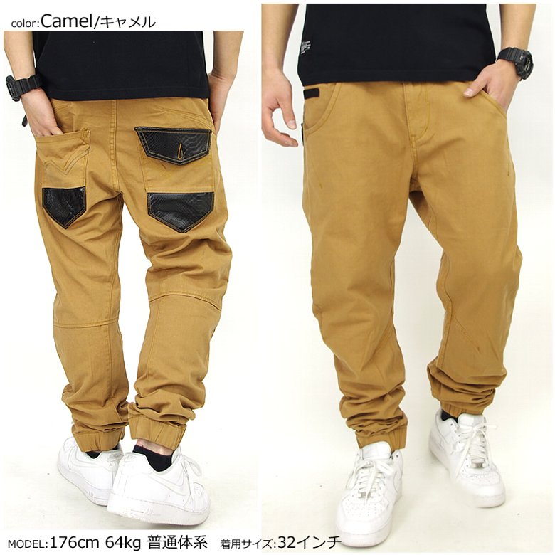 TWO ANGLE トゥーアングル ロングパンツ メンズ YOCO ヒップホップ B系 ストリート系 ファッション