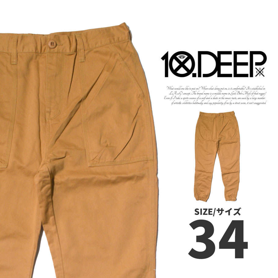 10DEEP テンディープ ロングパンツ メンズ ストリート系 ヒップホップ HIPHOP ファッション 服 通販 カニエ・ウェスト Kanye West BIG SEAN ビック ショーン