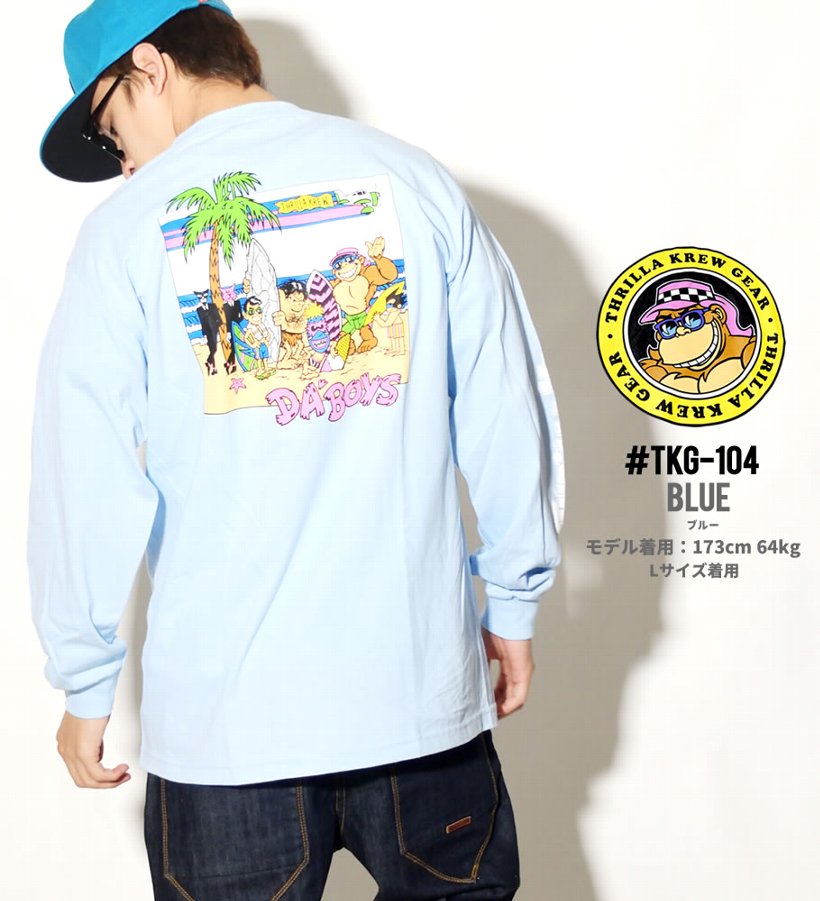 THRILLA KREW Tシャツ メンズ 長袖 ロンT Da'Boys Classic 80s