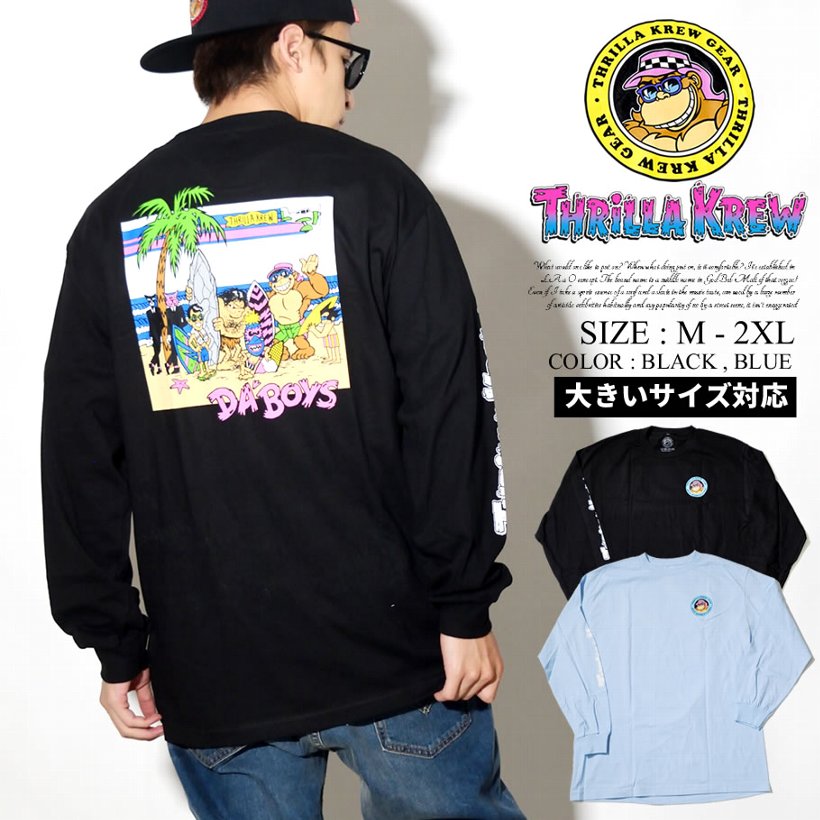 THRILLA KREW Tシャツ メンズ 長袖 ロンT Da'Boys Classic 80s
