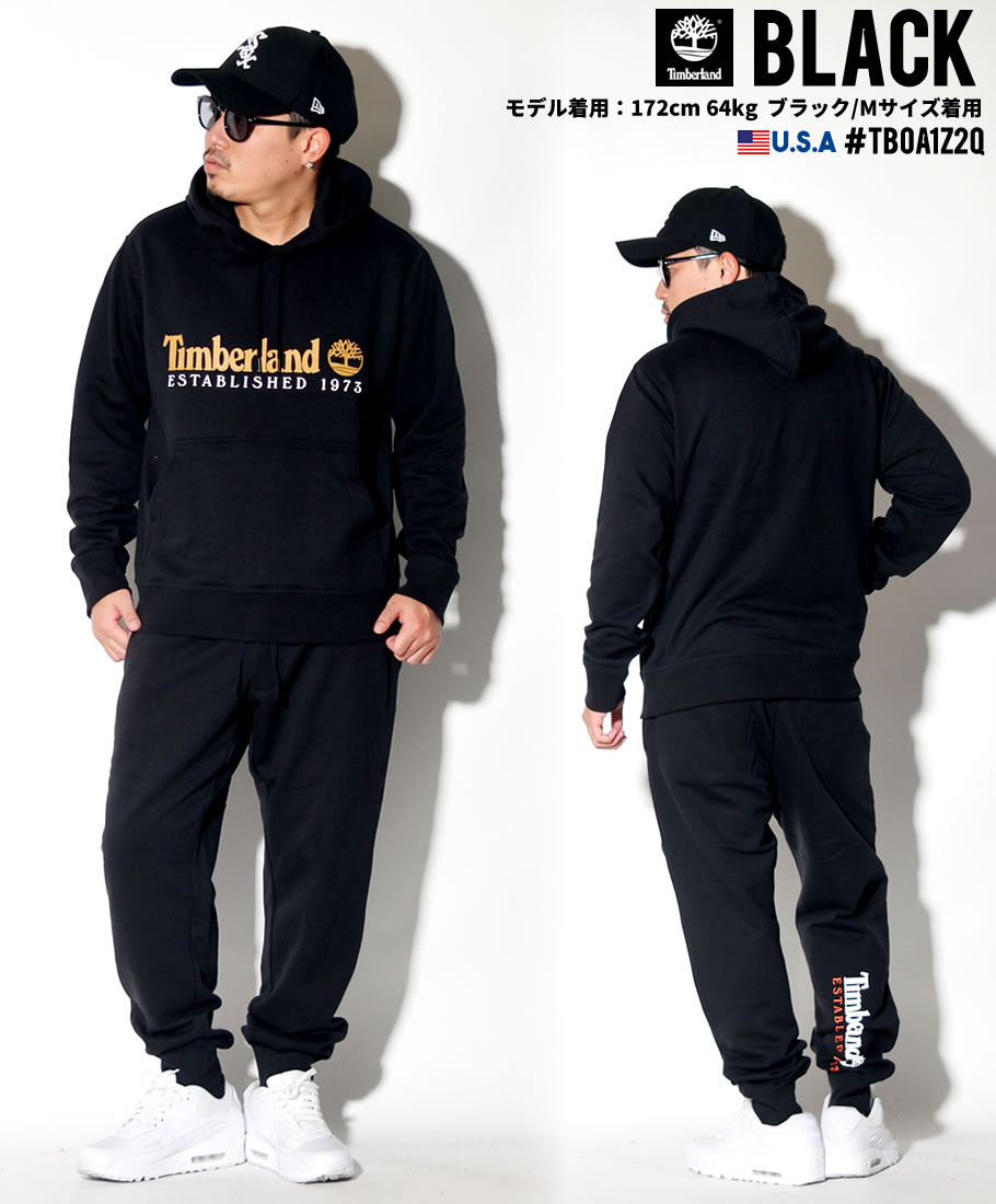 Timberland ティンバーランド スウェットパンツ メンズ ゆったり ワンポイント TB0A1Z2Q