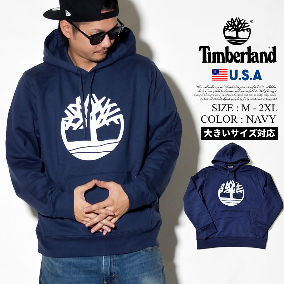 Timberland ティンバーランド パーカー メンズ TB0A1N9B 日本未発売モデル