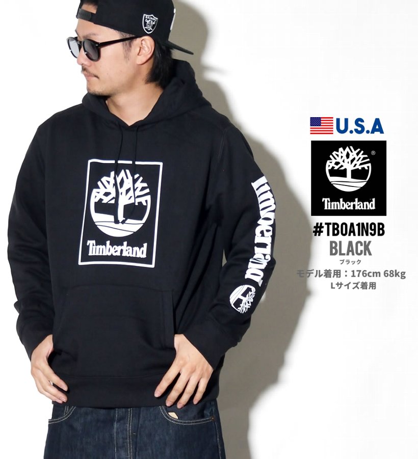 Timberland ティンバーランド パーカー メンズ TB0A1N9B 日本未発売モデル