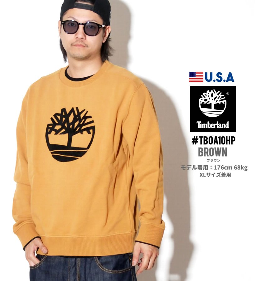 Timberland ティンバーランド トレーナー メンズ TB0A1OHP 日本未発売モデル