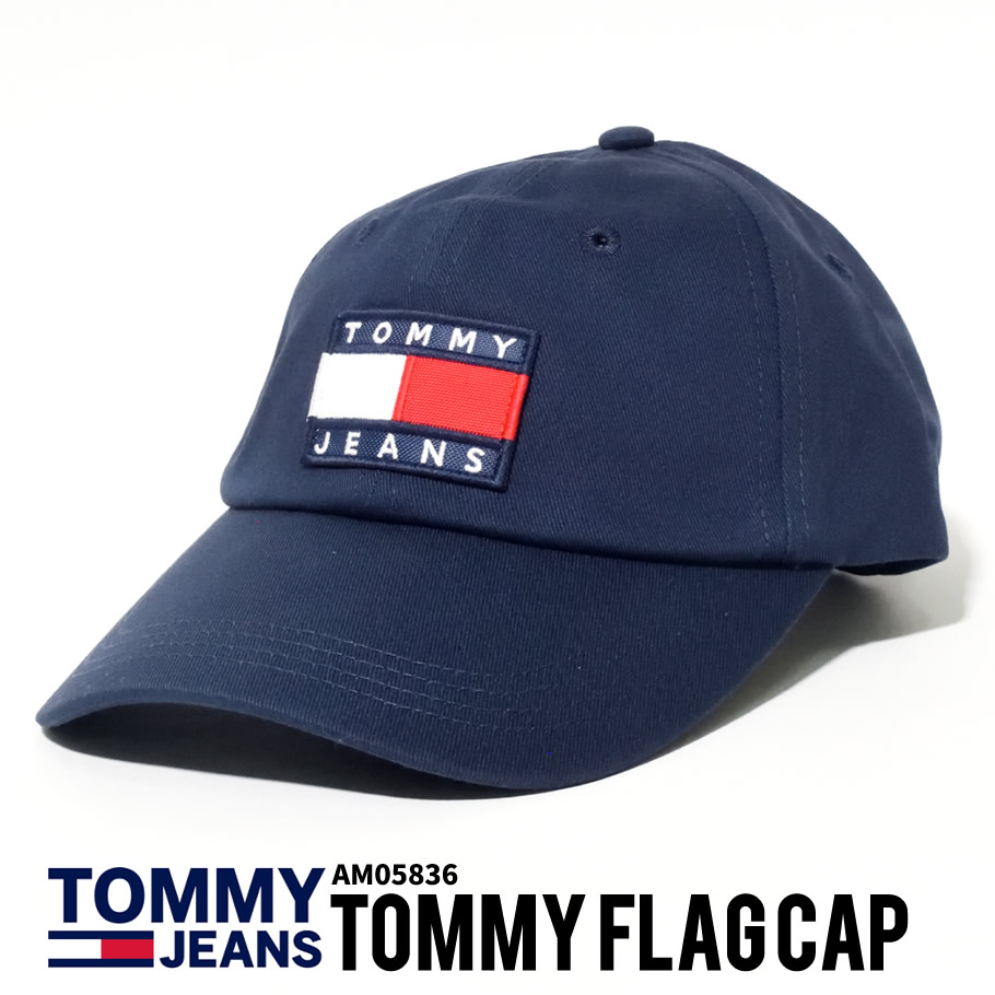 トミーヒルフィガー キャップ メンズ レディース 帽子 サイズ調節可能 AM05836 紺 新品 海外モデル