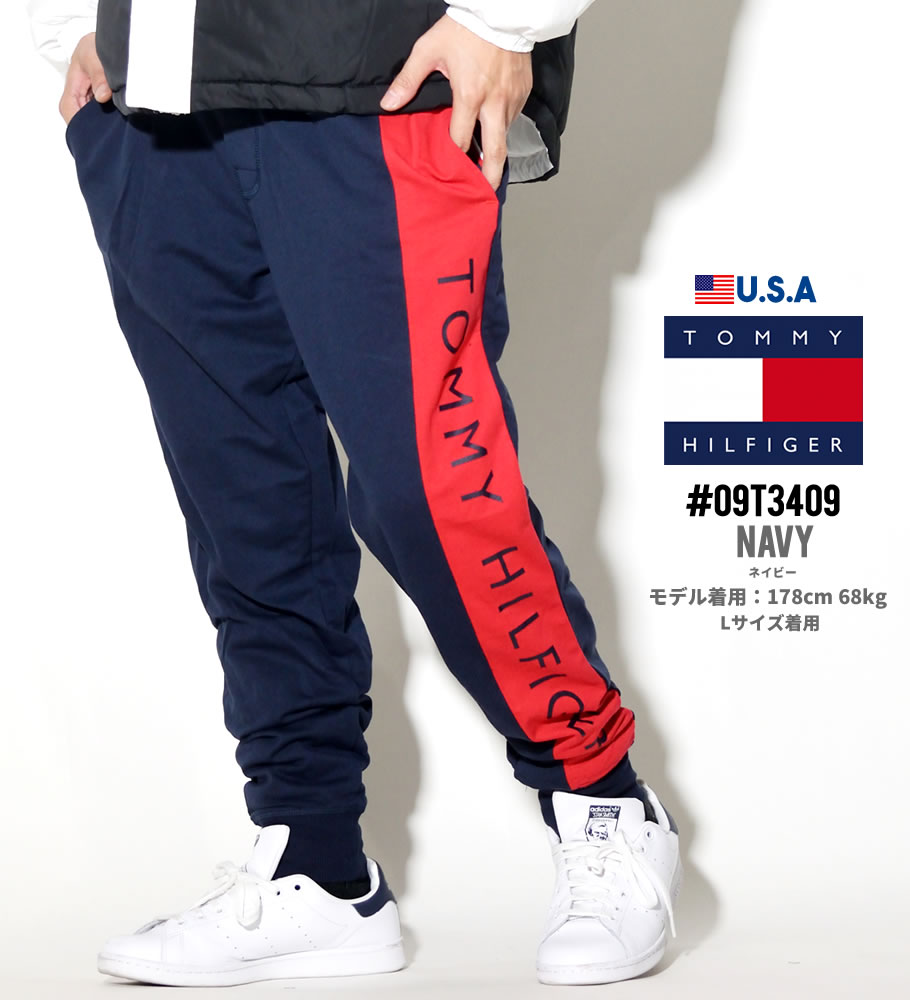 TOMMY HILFIGER トミーヒルフィガー スウェットパンツ 09T3409