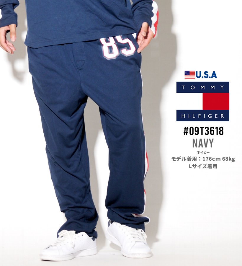 TOMMY HILFIGER トミーヒルフィガー スウェットパンツ メンズ 09T3618