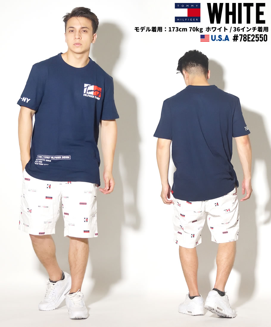 トミーヒルフィガー ハーフパンツ メンズ ロゴ 総柄 CARTER 9 SHORT 78E2550 白 新品 30 32 34 36 海外モデル
