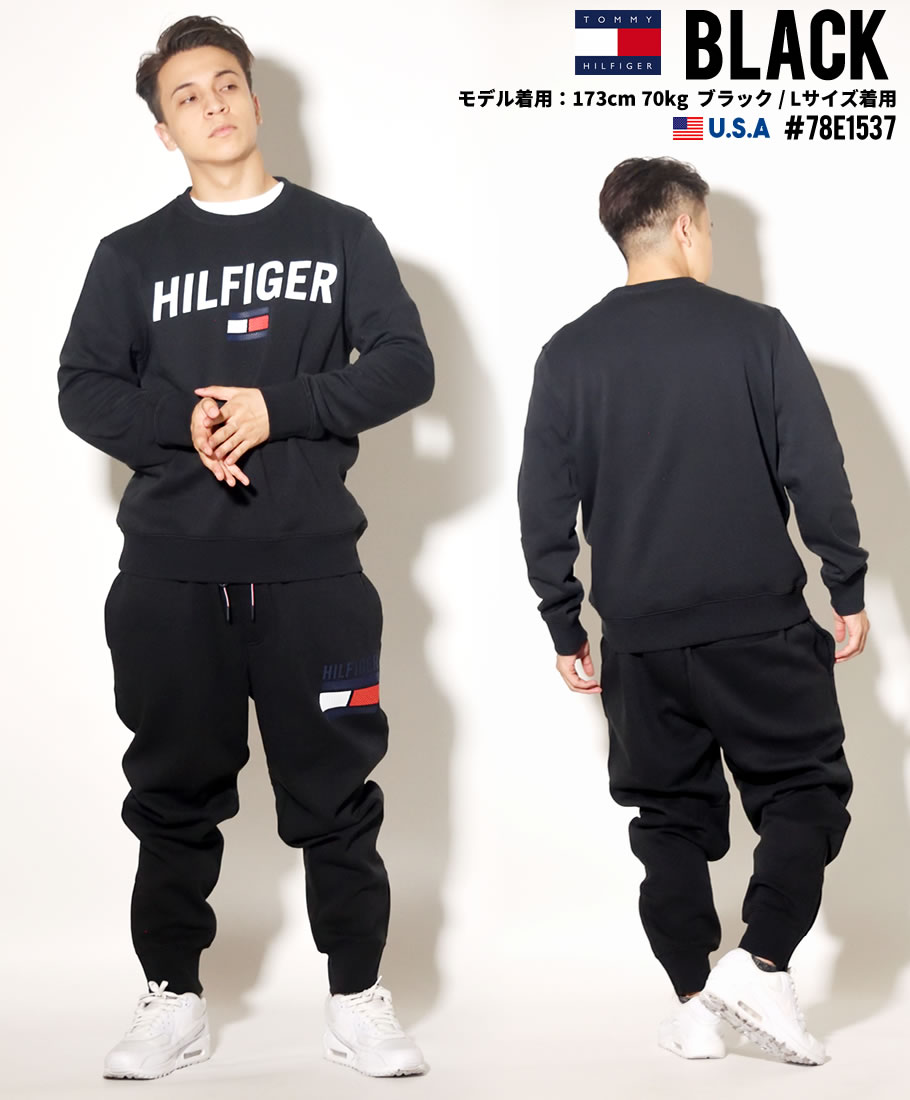 トミーヒルフィガー スウェットパンツ メンズ ジョガー 78E1537 PROPEL JOGGER 黒 灰 紺 新品 M L XL 2XL 海外モデル