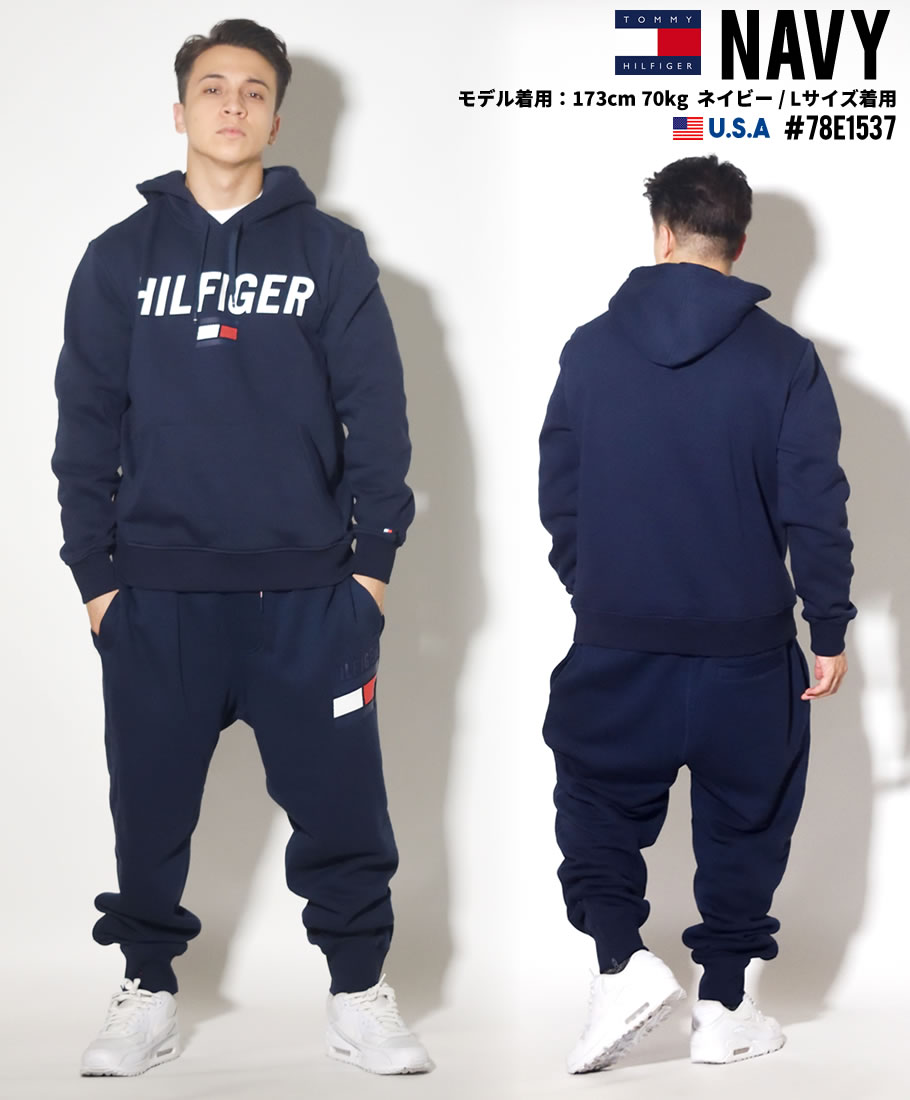 トミーヒルフィガー スウェットパンツ メンズ ジョガー 78E1537 PROPEL JOGGER 黒 灰 紺 新品 M L XL 2XL 海外モデル