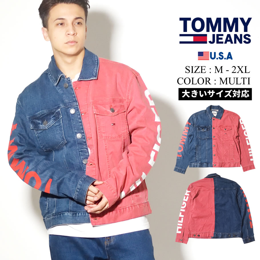 トミーヒルフィガー デニムジャケット メンズ Gジャン トラッカー 78E7033 TRUCKER ICON 新品 M L XL 2XL 海外モデル