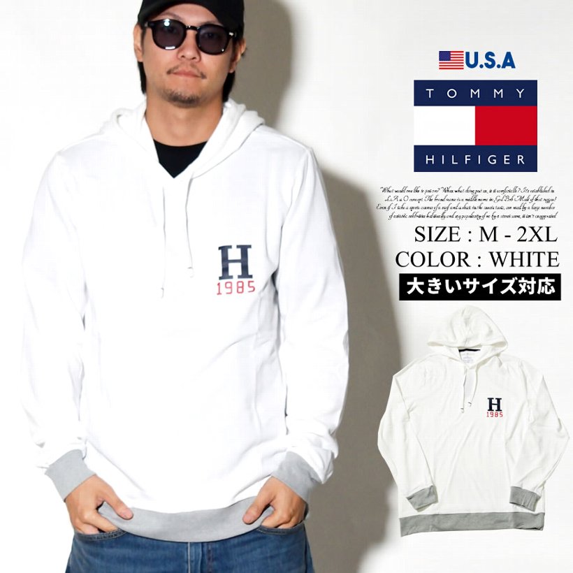 Tommy Hilfiger トミー パーカー メンズ 大きいサイズ ロゴ カジュアル ストリート系 ファッション 09t3465 服 通販