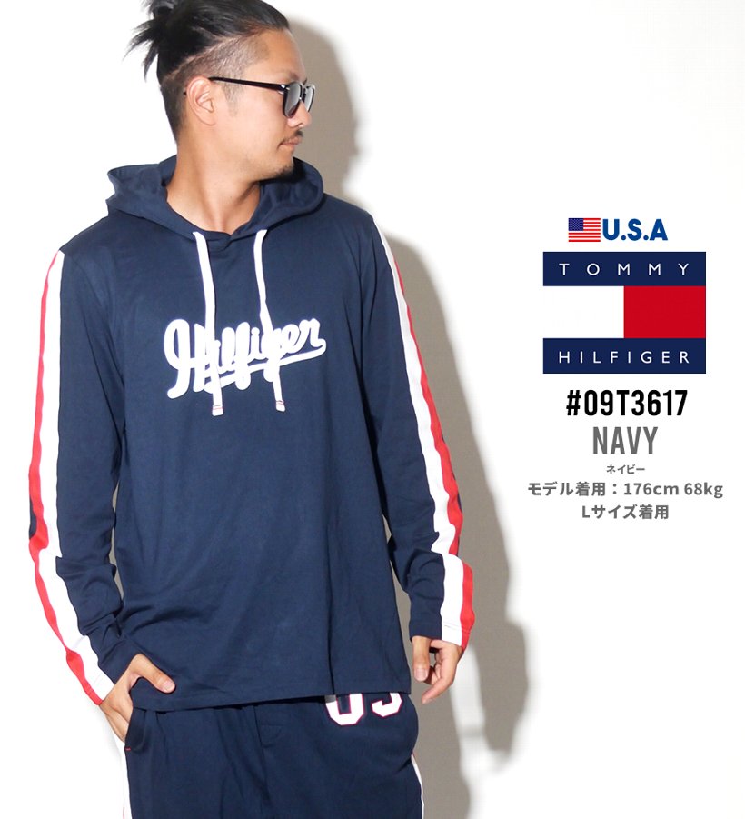 TOMMY HILFIGER トミーヒルフィガー プルオーバーパーカー メンズ スウェット 09T3617