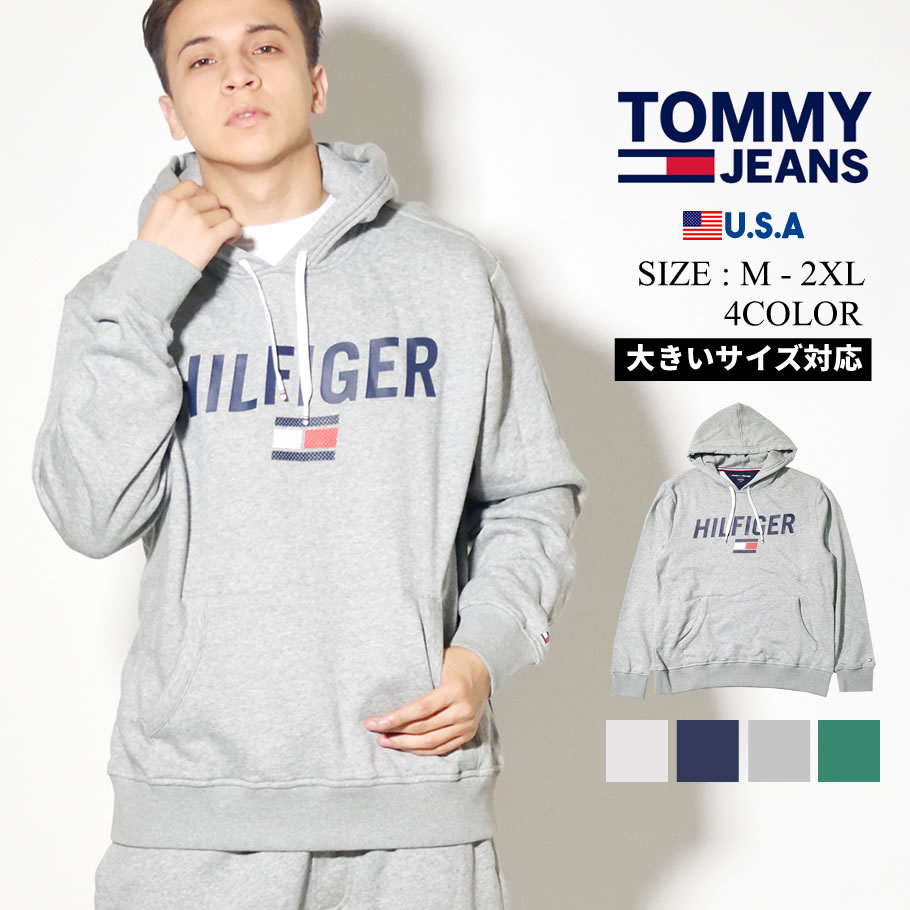 TOMMY HILFIGER トミーヒルフィガー パーカー メンズ 大きいサイズ ロゴ 78E1555