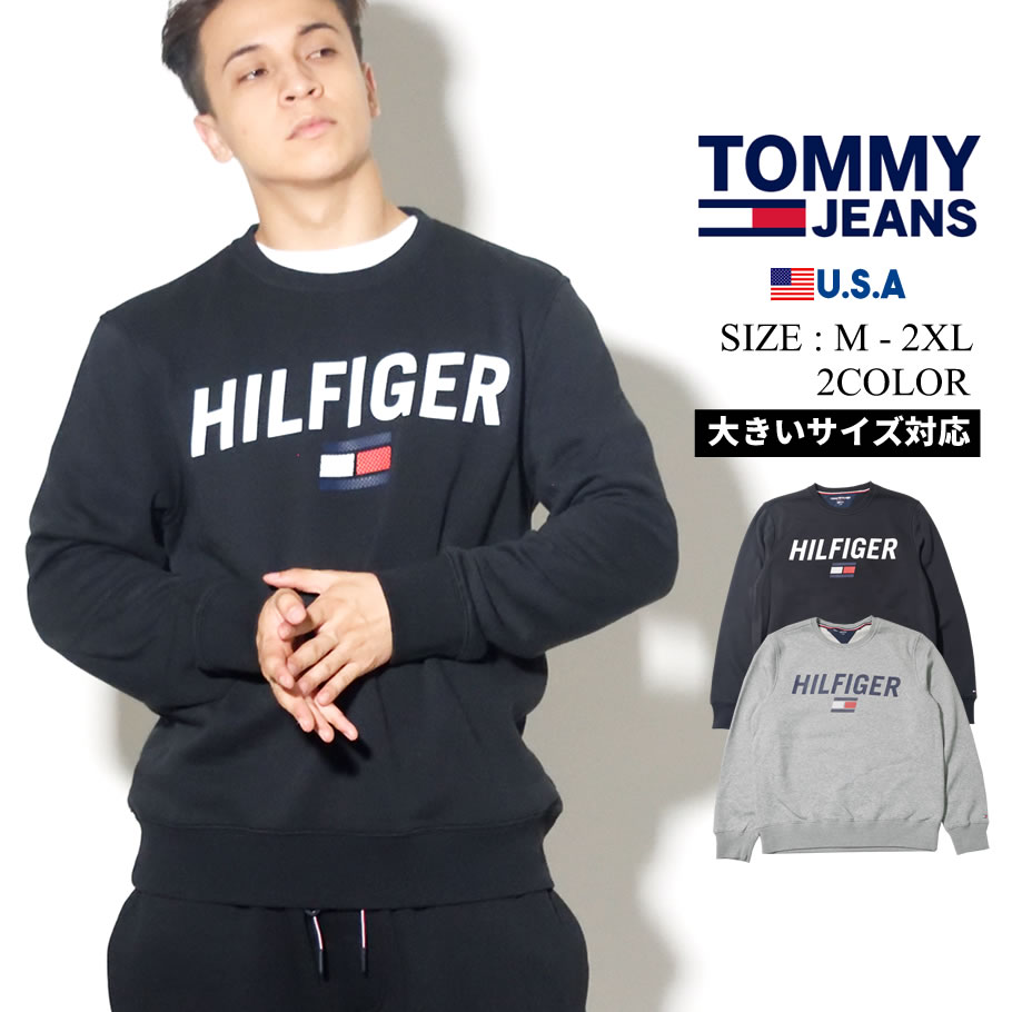 TOMMY HILFIGER トミーヒルフィガー トレーナー メンズ 大きいサイズ ロゴ 78E1820