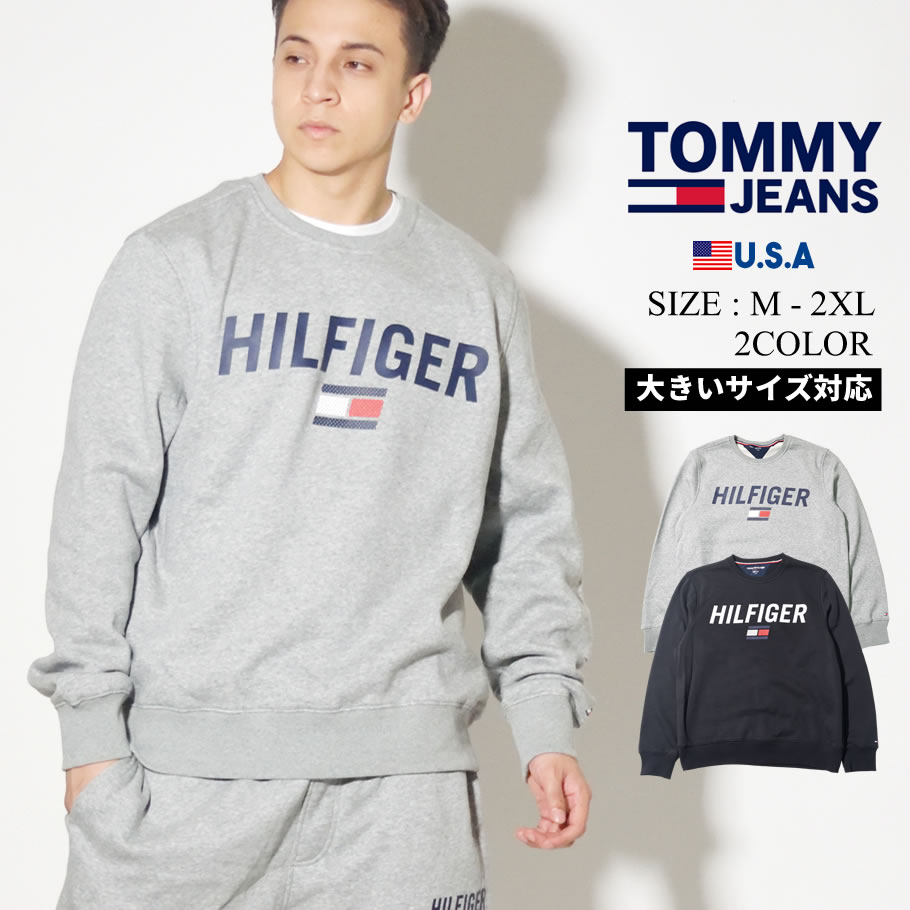 TOMMY HILFIGER トミーヒルフィガー トレーナー メンズ 大きいサイズ ロゴ 78E1820
