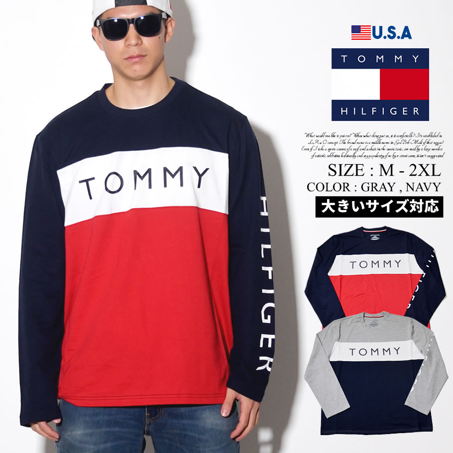TOMMY HILFIGER トミー ロンT 長袖Tシャツ メンズ 大きいサイズ ライン ロゴ カジュアル ストリート系 ファッション 09T3301  服 通販