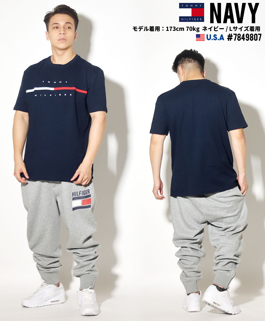 トミーヒルフィガー Tシャツ メンズ レディース 半袖 ロゴT 7849807 コットン100% 新品 白 紺 赤 M L XL 2XL 海外モデル