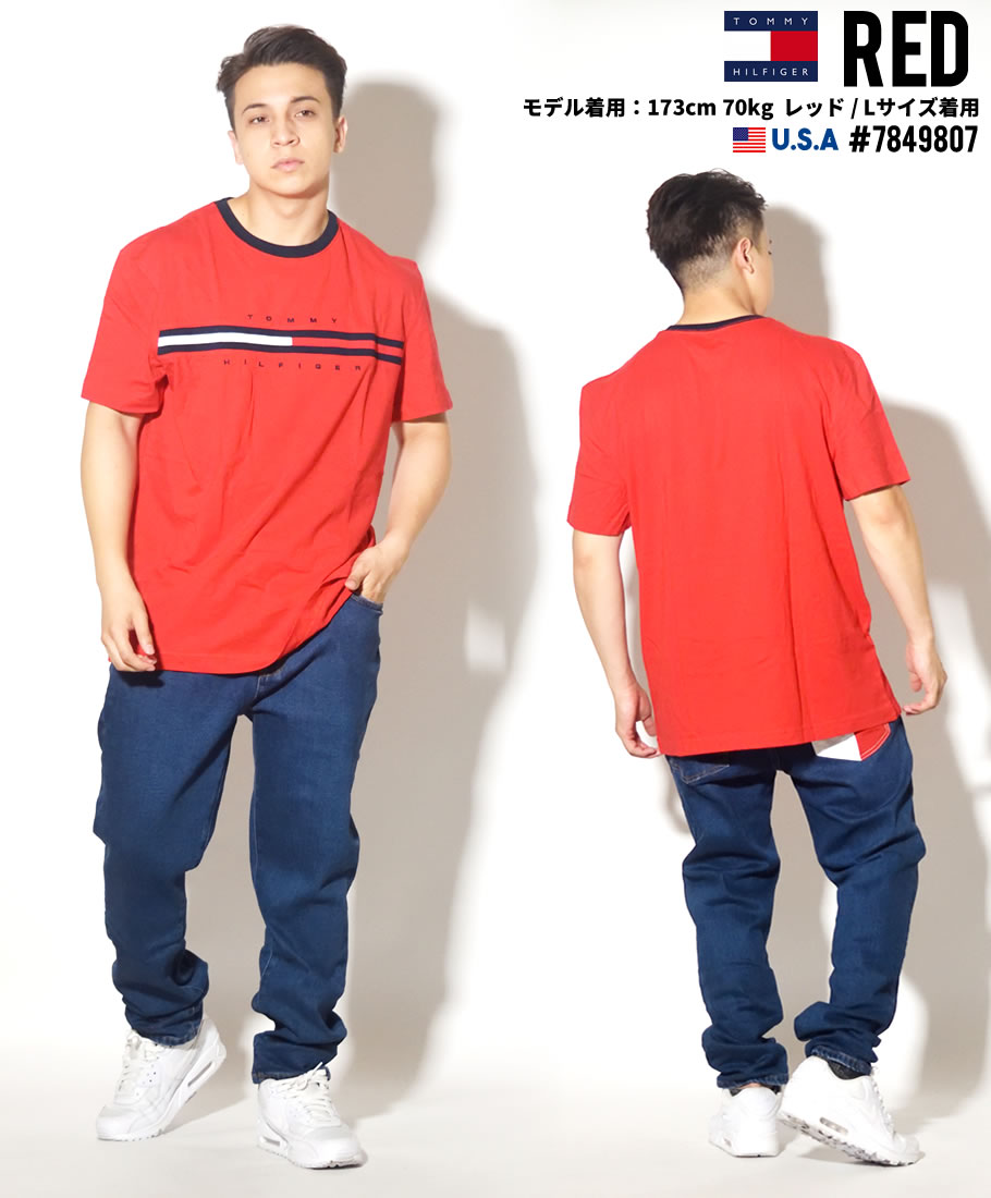 トミーヒルフィガー Tシャツ メンズ レディース 半袖 ロゴT 7849807 コットン100% 新品 白 紺 赤 M L XL 2XL 海外モデル