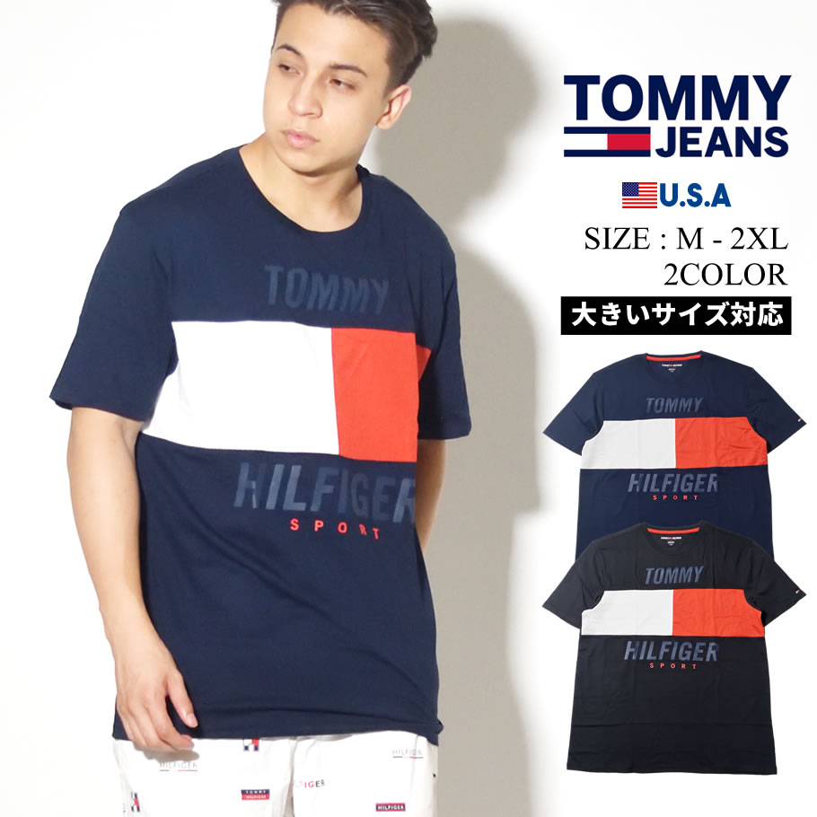 トミーヒルフィガー Tシャツ メンズ レディース 半袖 ロゴT 78E1557 COLORBLOCK TEE 新品 黒 紺 M L XL 2XL 海外モデル