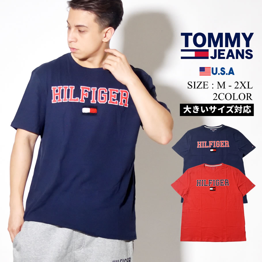 トミーヒルフィガー Tシャツ メンズ レディース 半袖 ロゴT 78C8318 COLLEGIATE CREW TEE 新品 赤 紺 M L XL 2XL 海外モデル