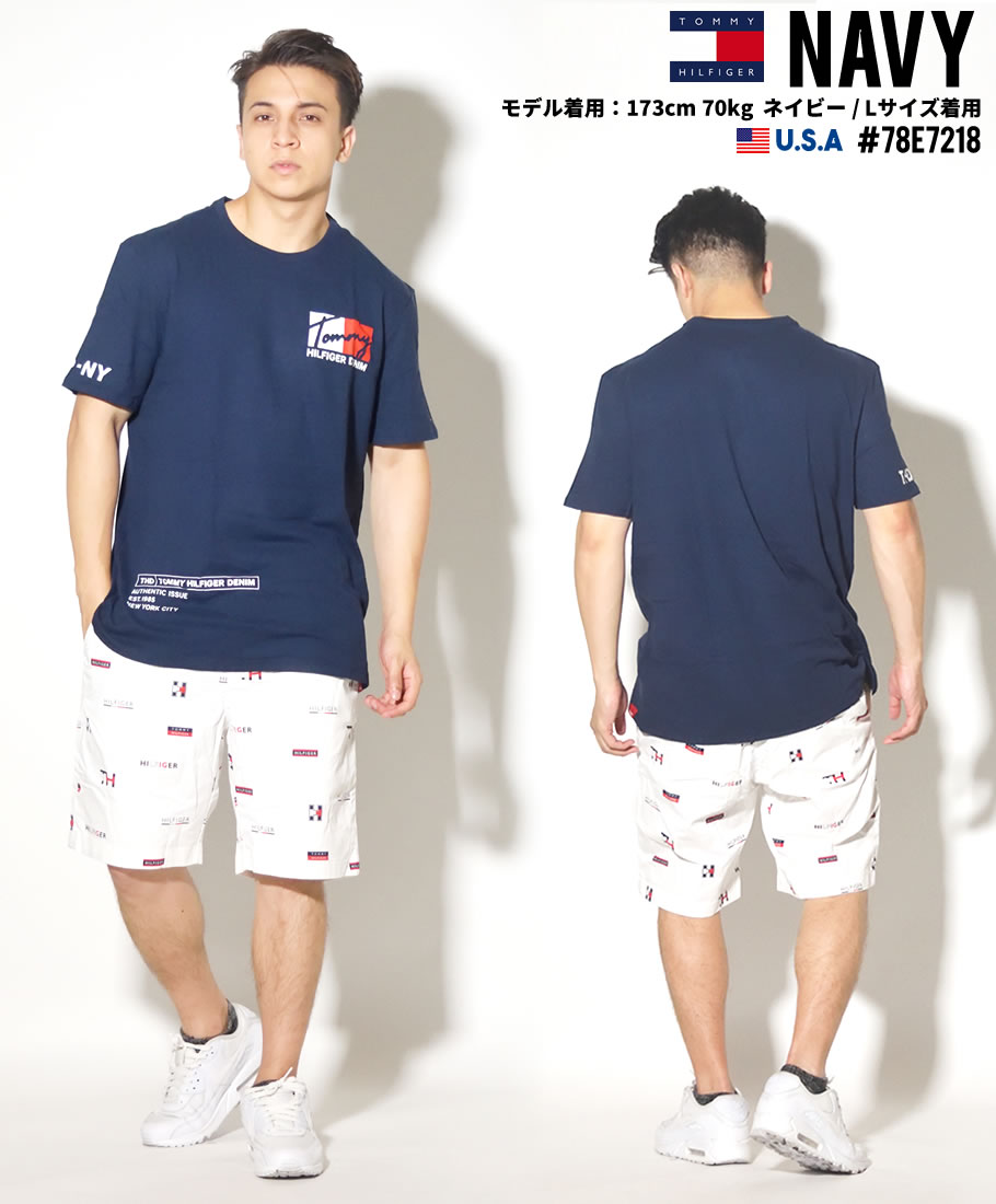 トミーヒルフィガー Tシャツ メンズ レディース 半袖 ロゴT 78E7218 CHANDLER TEE 新品 白 紺 M L XL 2XL 海外モデル