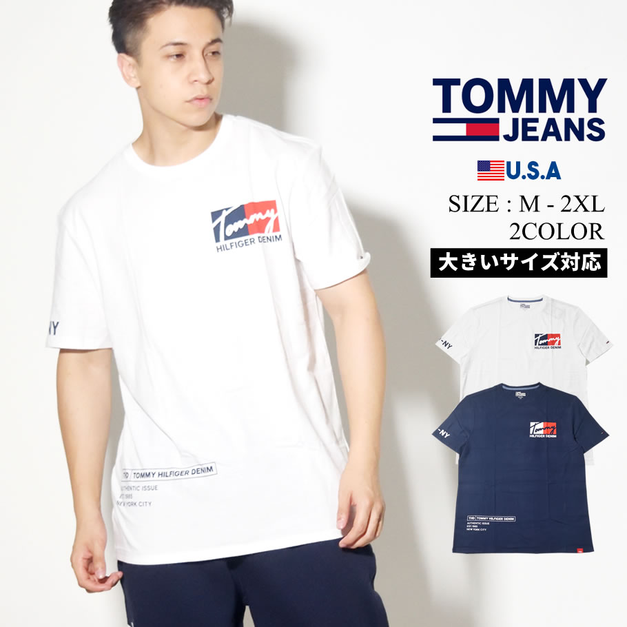 トミーヒルフィガー Tシャツ メンズ レディース 半袖 ロゴT 78E7218 CHANDLER TEE 新品 白 紺 M L XL 2XL 海外モデル