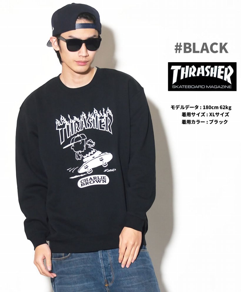 Thrasher Peanuts スラッシャー コラボ トレーナー メンズ スヌーピー クルーネック スウェット 裏毛 10oz ストリート系 スケーター ファッション 通販 Thr17pnv3 01ds