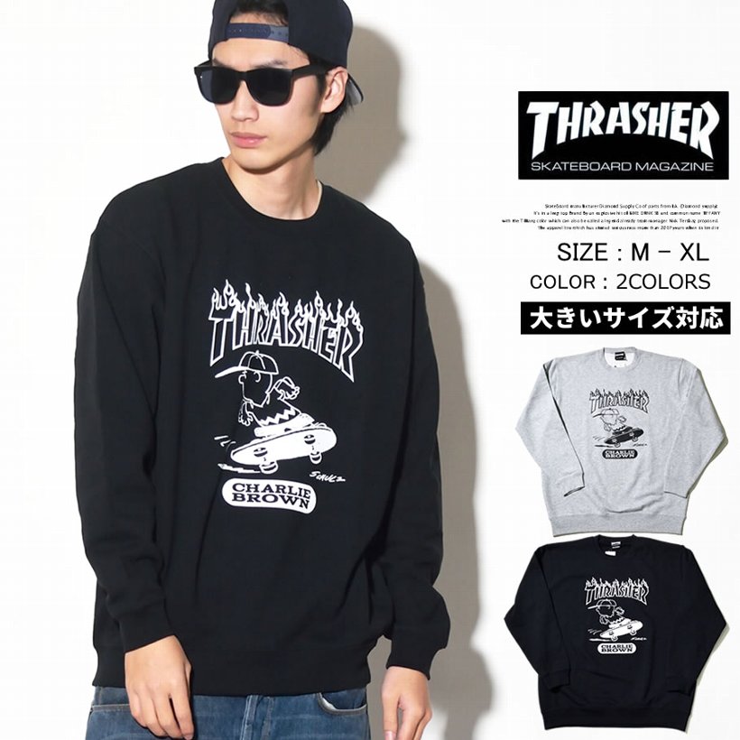 Thrasher Peanuts スラッシャー コラボ トレーナー メンズ スヌーピー クルーネック スウェット 裏毛 10oz ストリート系 スケーター ファッション 通販 Thr17pnv3 01ds