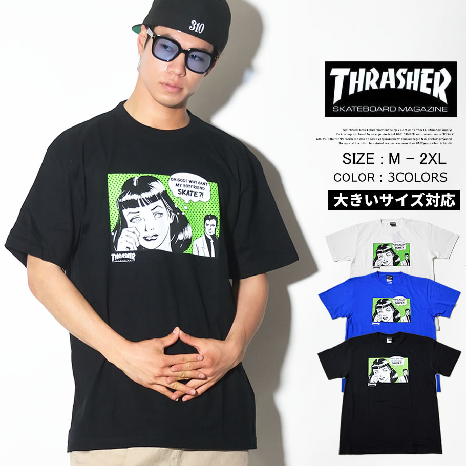 THRASHER スラッシャー Tシャツ メンズ 半袖 BoyFriend S/S TEE TH91118 青