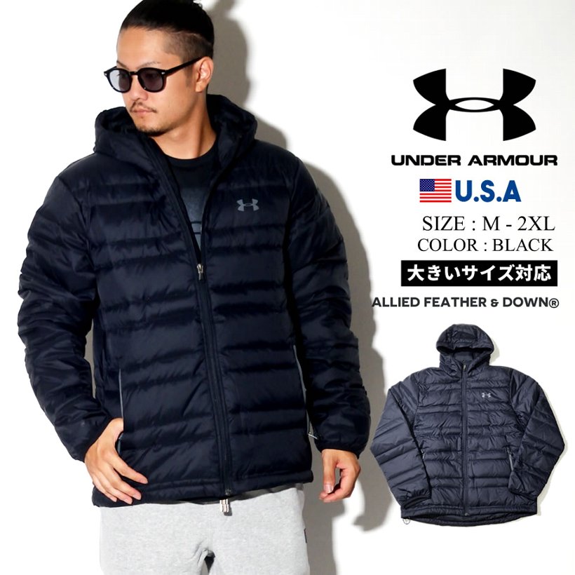 UNDER ARMOUR アンダーアーマー ダウンジャケット メンズ 大きいサイズ ロゴ UA ARMOUR DOWN HOODED