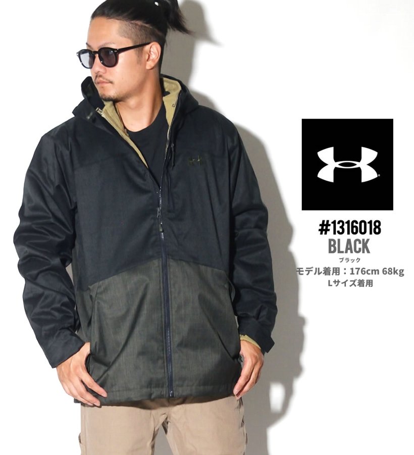 アンダーアーマー ウインドブレーカー メンズ 1316018-002 ジム トレーニングウェア 練習着 コーディネート 服 通販 2019秋 新作