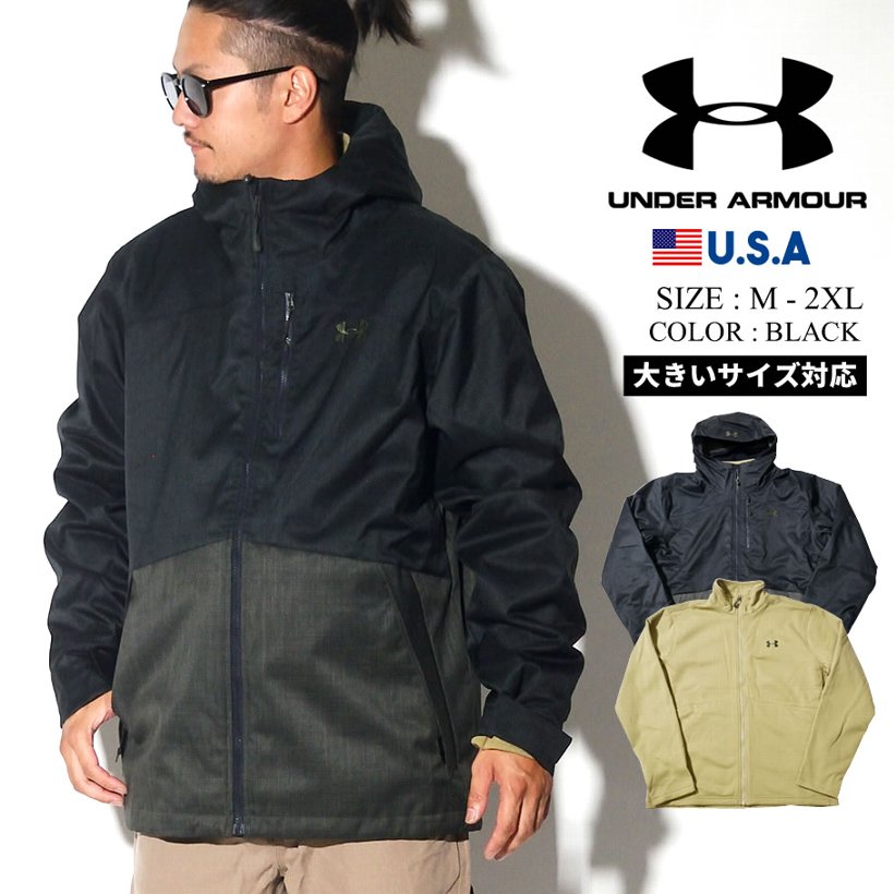 ua porter 3 in 1 jacket