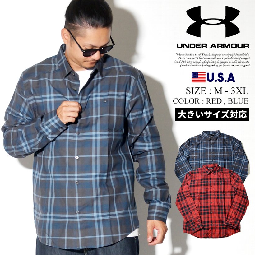 Under Armour アンダーアーマー チェックシャツ 長袖 メンズ 大きいサイズ ロゴ Ua Tradesman 2 0 スポーツ 服 通販