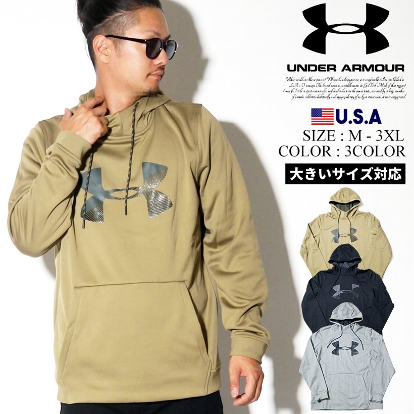 Under Armour アンダーアーマー パーカー メンズ 大きいサイズ ロゴ Armour Fleece Big Logo Graphic Popover スポーツ 服 通販