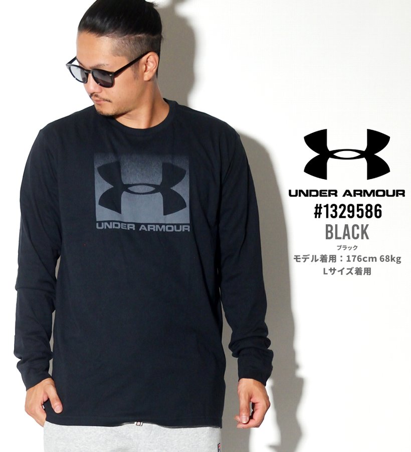 UNDER ARMOUR アンダーアーマー Tシャツ メンズ 長袖 ロンT 1329586 ジム トレーニングウェア 練習着 コーディネート 服 通販 2019秋 新作 UA BOXED SPORT STYLE LS