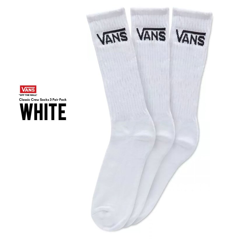 VANS バンズ ハイソックス メンズ 靴下 ロゴ USモデル 日本未発売