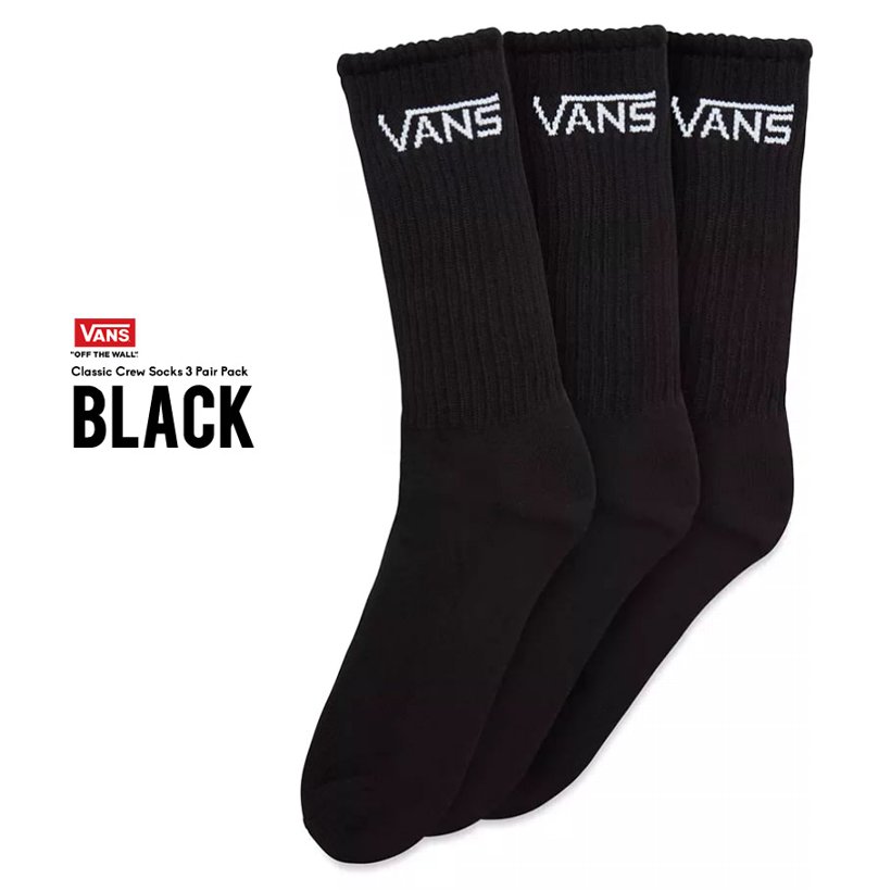 VANS バンズ ハイソックス メンズ 靴下 ロゴ USモデル 日本未発売