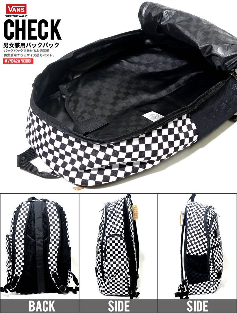 VANS バンズ リュックサック 鞄 バックパック VN0A2WNXHU0 USモデル 2019春 新作 ヴァンズ 通販