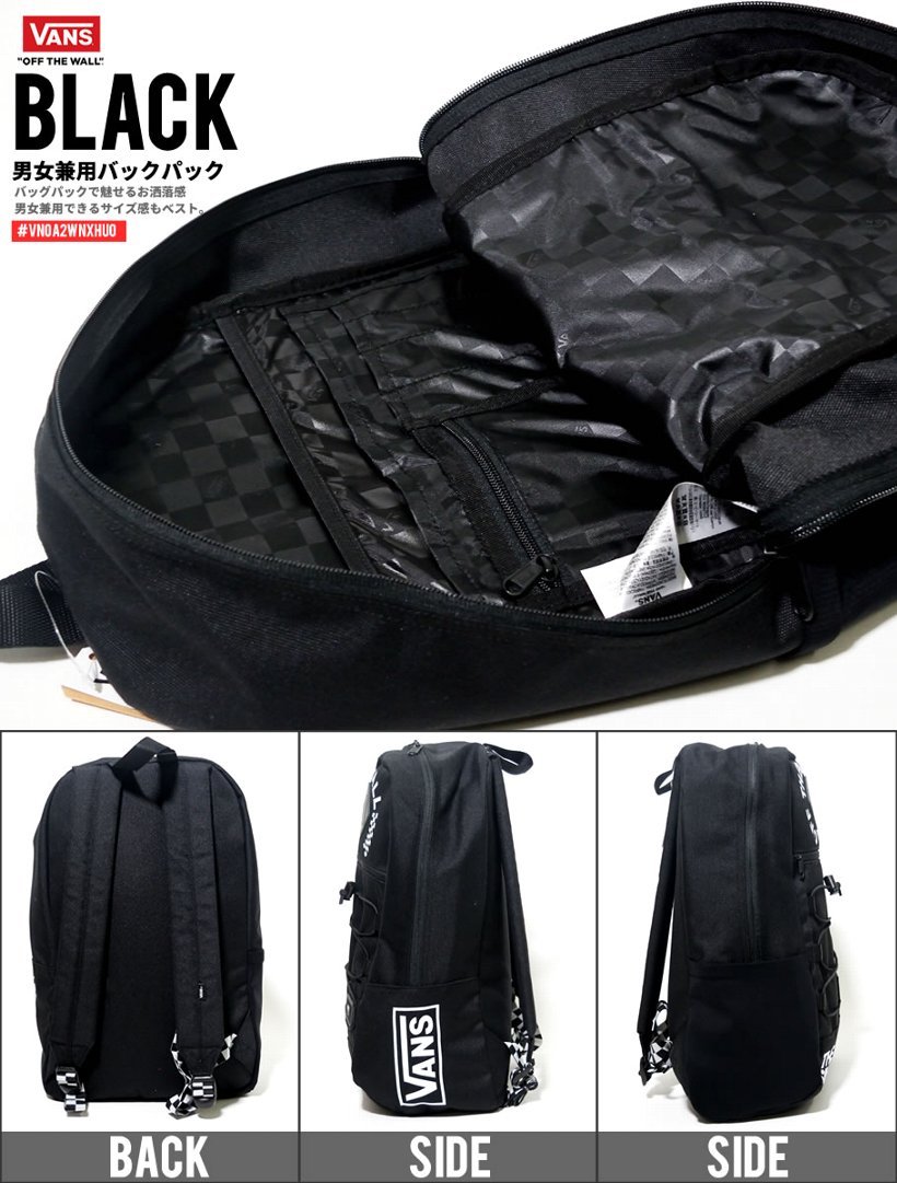 VANS バンズ リュックサック 鞄 バックパック VN0A3HCBTDV USモデル 2019春 新作 ヴァンズ 通販