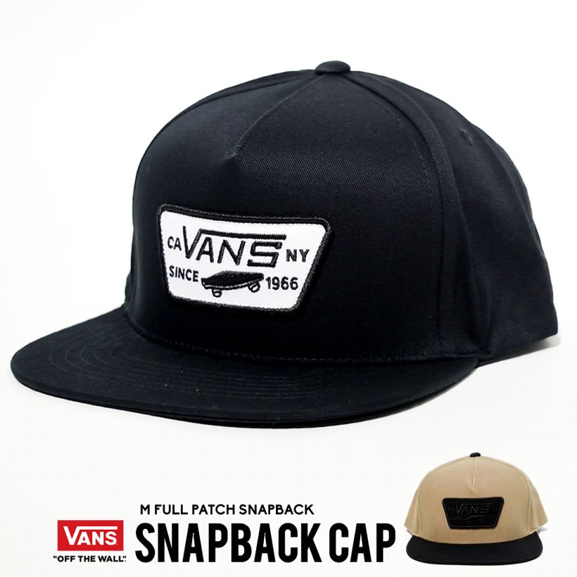 Vans バンズ キャップ メンズ レディース 帽子 ストリート系 スケーター ファッション 通販 Vn000qpu Vnct006 Vans バンズ キャップ メンズ レディース 帽子 ストリート系 スケーター ファッション 通販 Vn000qpu Vnct006