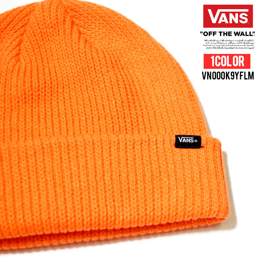 VANS バンズ ニットキャップ メンズ USモデル
