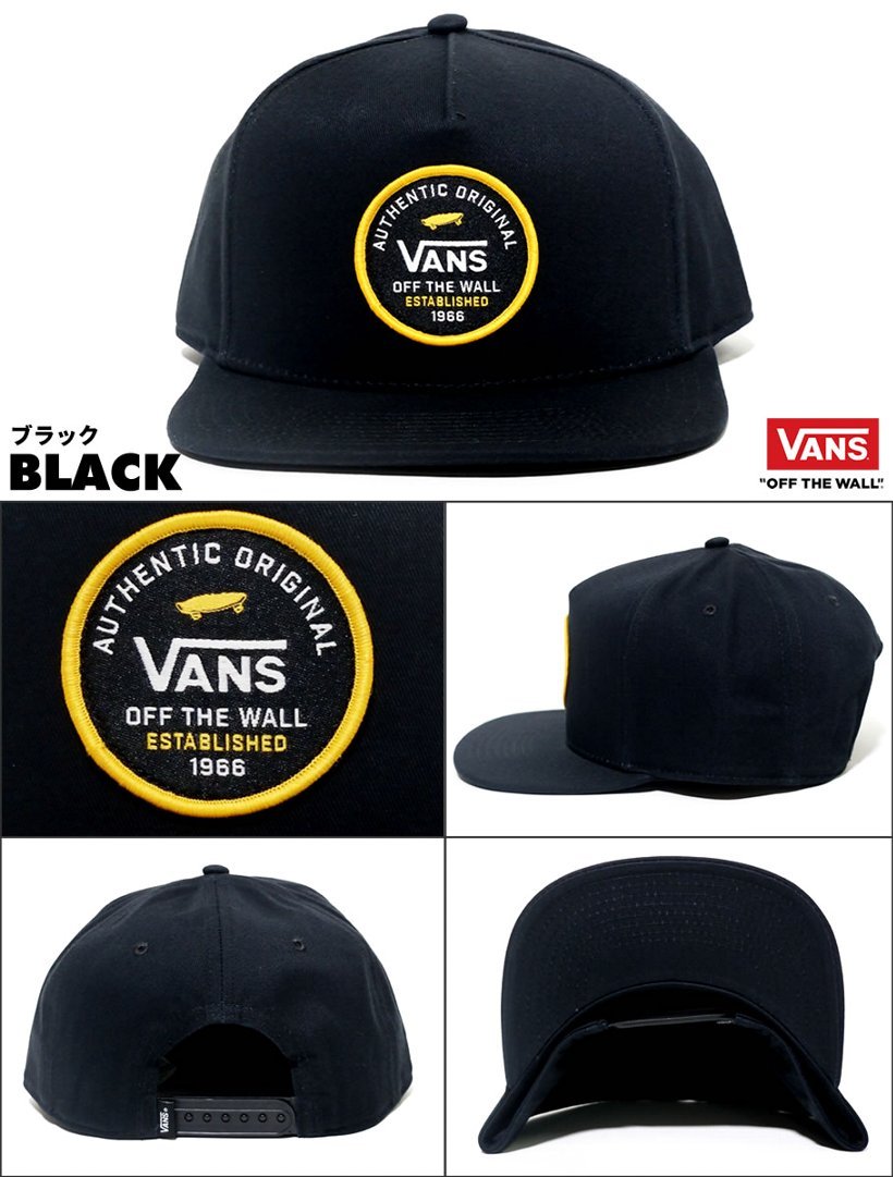 VANS バンズ スナップバックキャップ メンズ 帽子 VN0A3I1ABLK USモデル 2019春 新作 ヴァンズ 通販