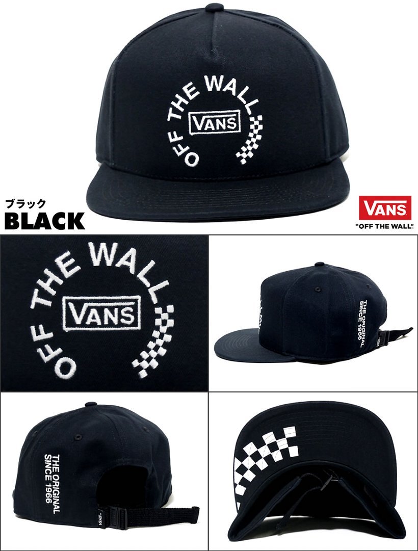 VANS バンズ アジャスターキャップ メンズ 帽子 VN0A3I1B USモデル 2019春 新作 ヴァンズ 通販