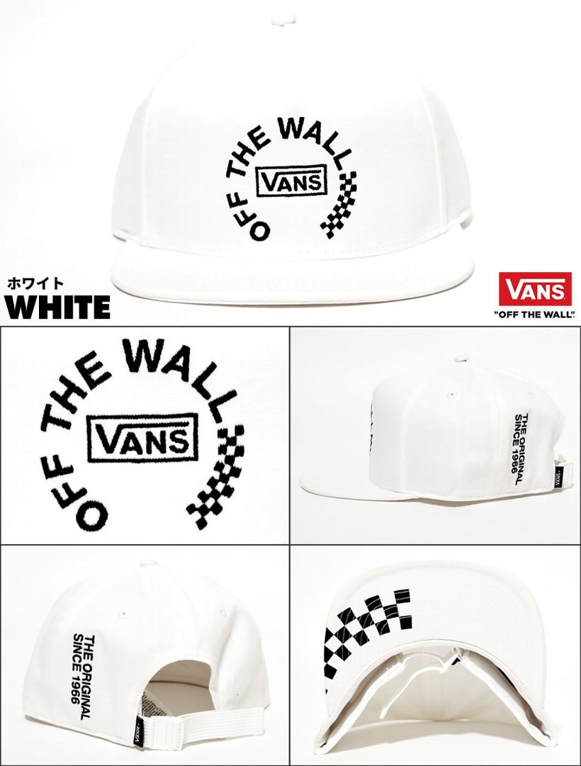 VANS バンズ アジャスターキャップ メンズ 帽子 VN0A3I1B USモデル 2019春 新作 ヴァンズ 通販
