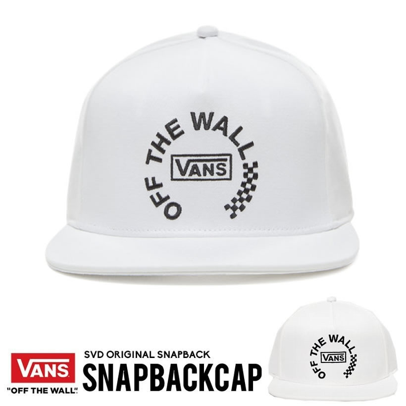Vans バンズ スナップバックキャップ メンズ レディース ロゴ スケート スケーター Sk8 ストリート系 ファッション Vn0a3i1b 帽子 通販 Vans バンズ スナップバックキャップ メンズ レディース ロゴ スケート スケーター Sk8 ストリート系 ファッション Vn0a3i1b 帽子 通販